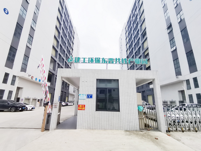 CA88五金：升级产线，迈向高端电泳加工